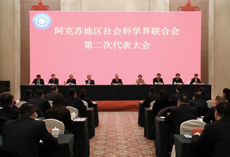 1704706613068016796.jpg ba30a645d4fbbac76459d4d4592d29d9_640_wx_fmt=jpeg&from=appmsg&wxfrom=5&wx_lazy=1&wx_co=1.jpg